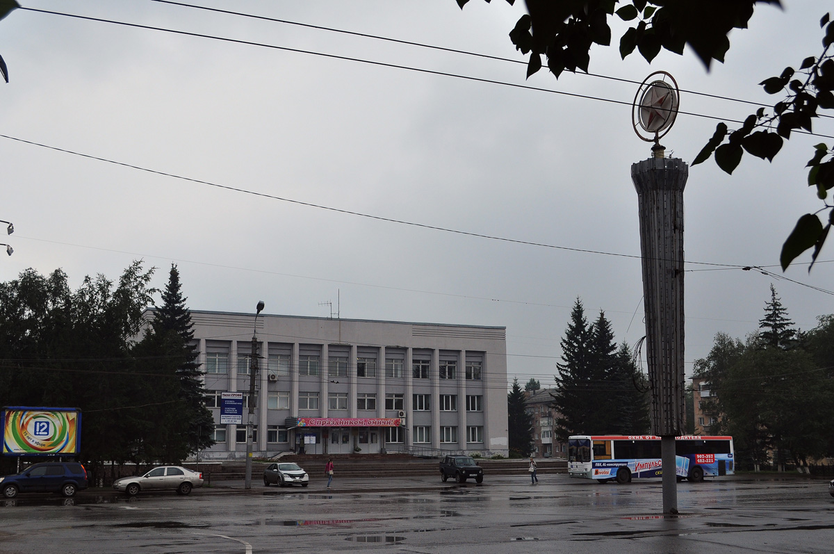 Омск, Проспект Мира, 39