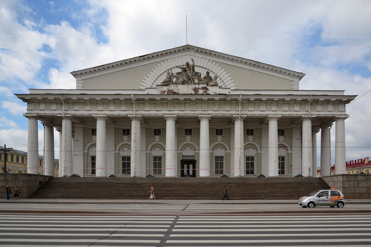 Санкт-Петербург, Биржевая площадь, 4