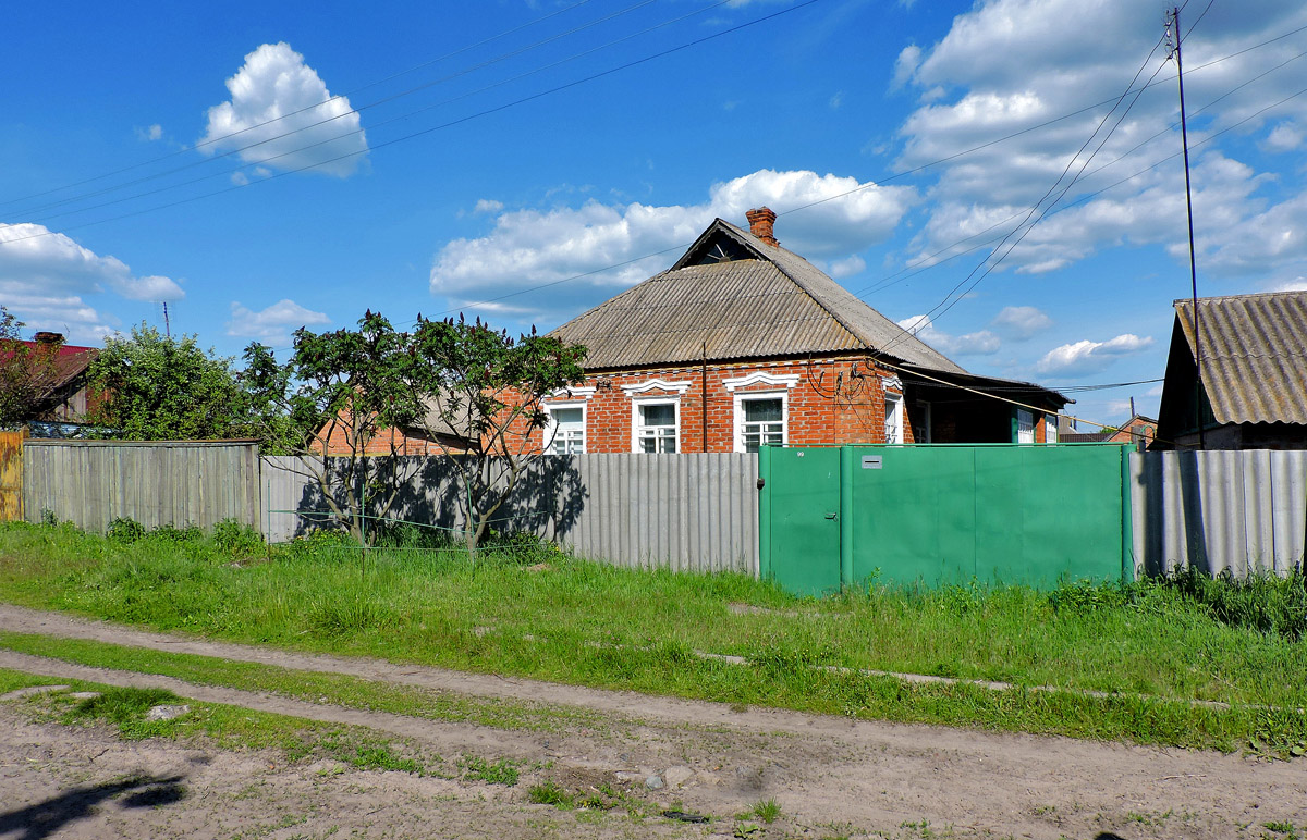 Утковка, Слобожанская улица, 99