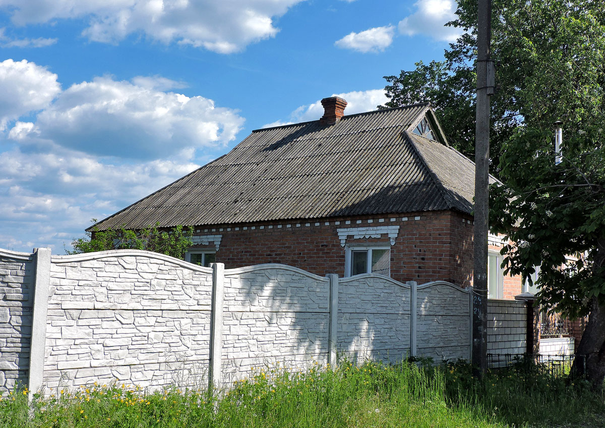 Утковка, Слобожанская улица, 91
