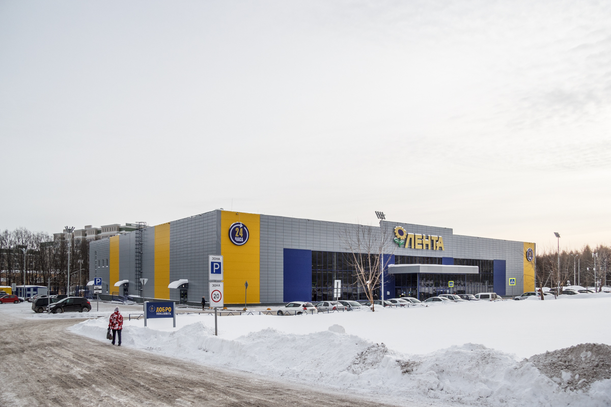 Казань, Улица Комиссара Габишева, 32