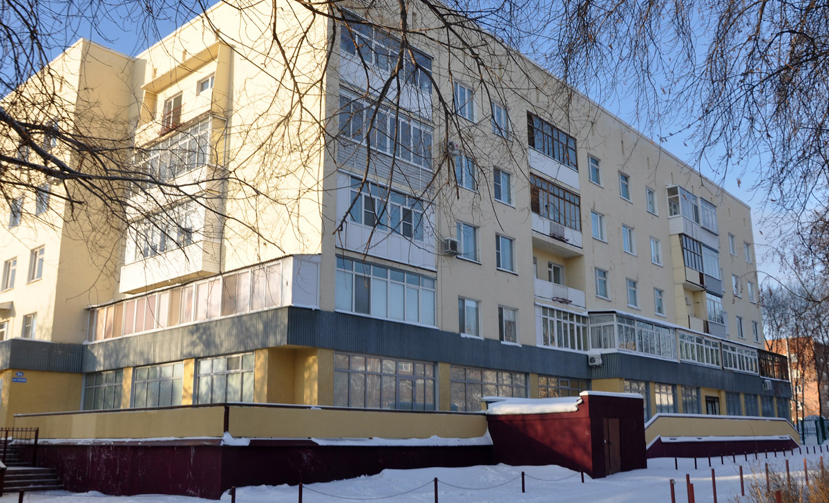 Омск, Улица Голика, 2а