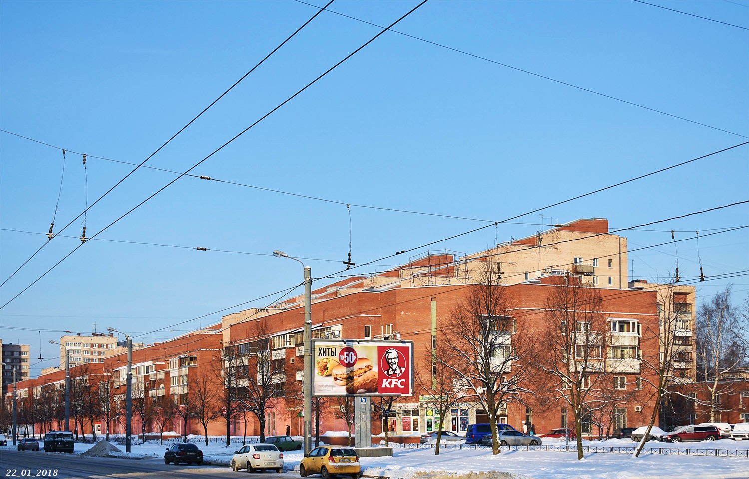 Санкт-Петербург, Проспект Науки, 44