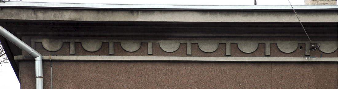 Tallinn, Paldiski maantee, 59