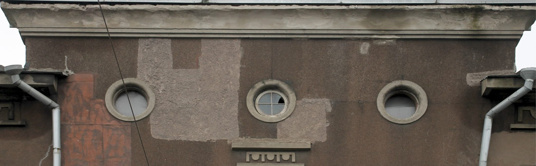 Таллин, Paldiski maantee, 59