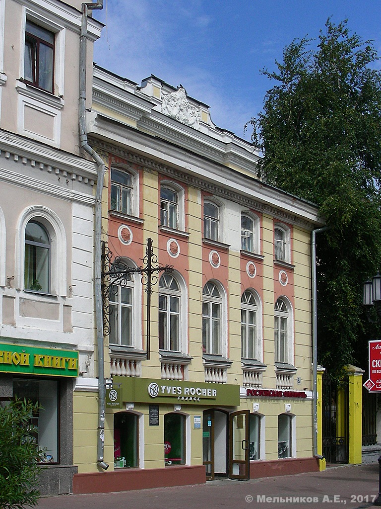 Нижний Новгород, Большая Покровская улица, 9Б