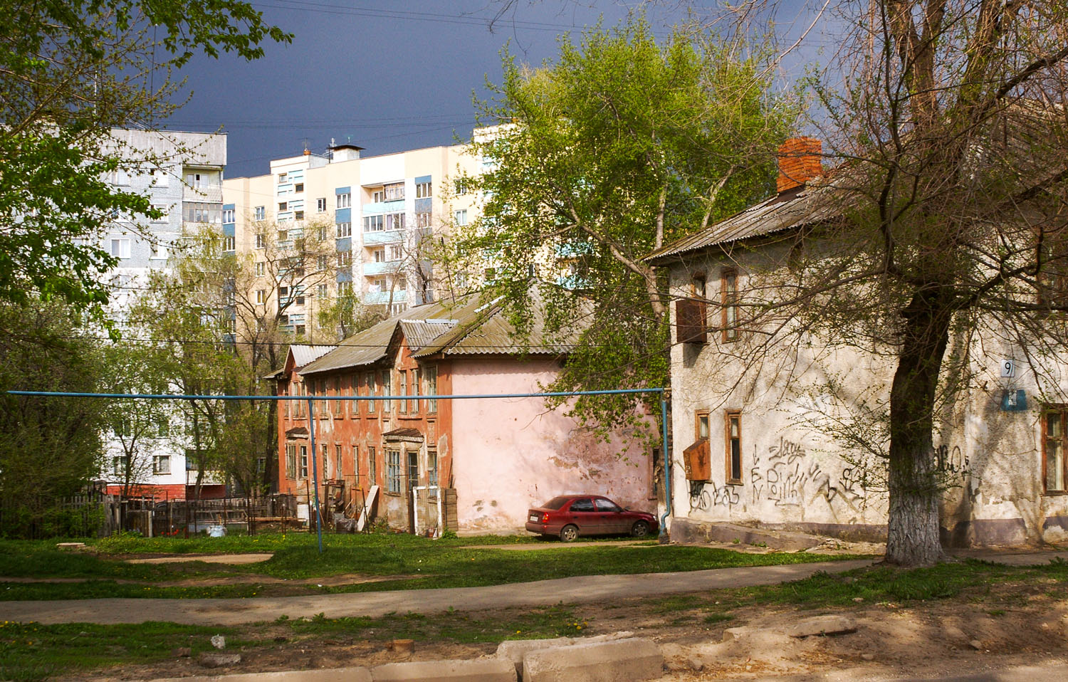 Новокуйбышевск, Улица Горького, 7Б