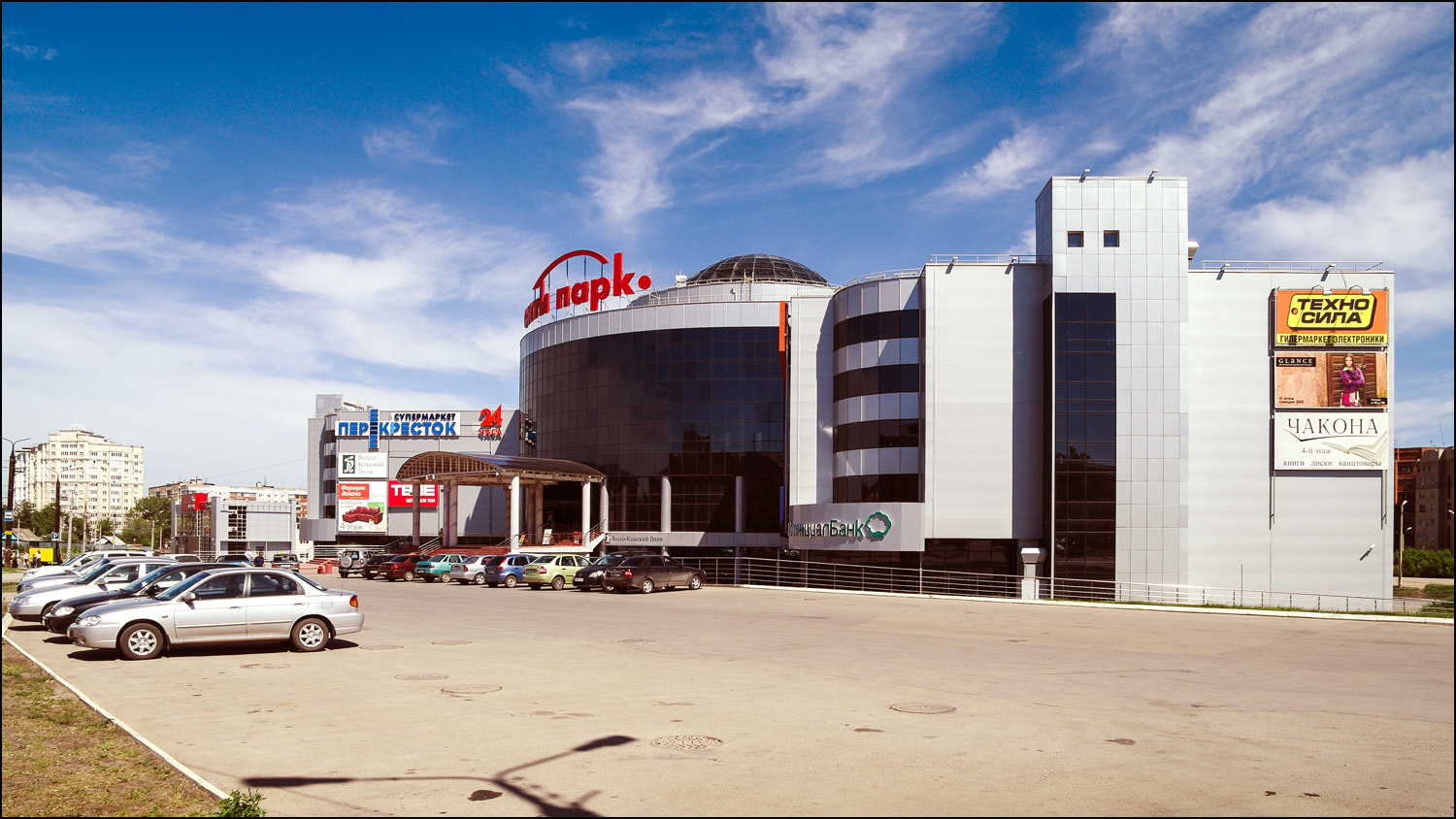 Новокуйбышевск, Проспект Победы, 1Ж