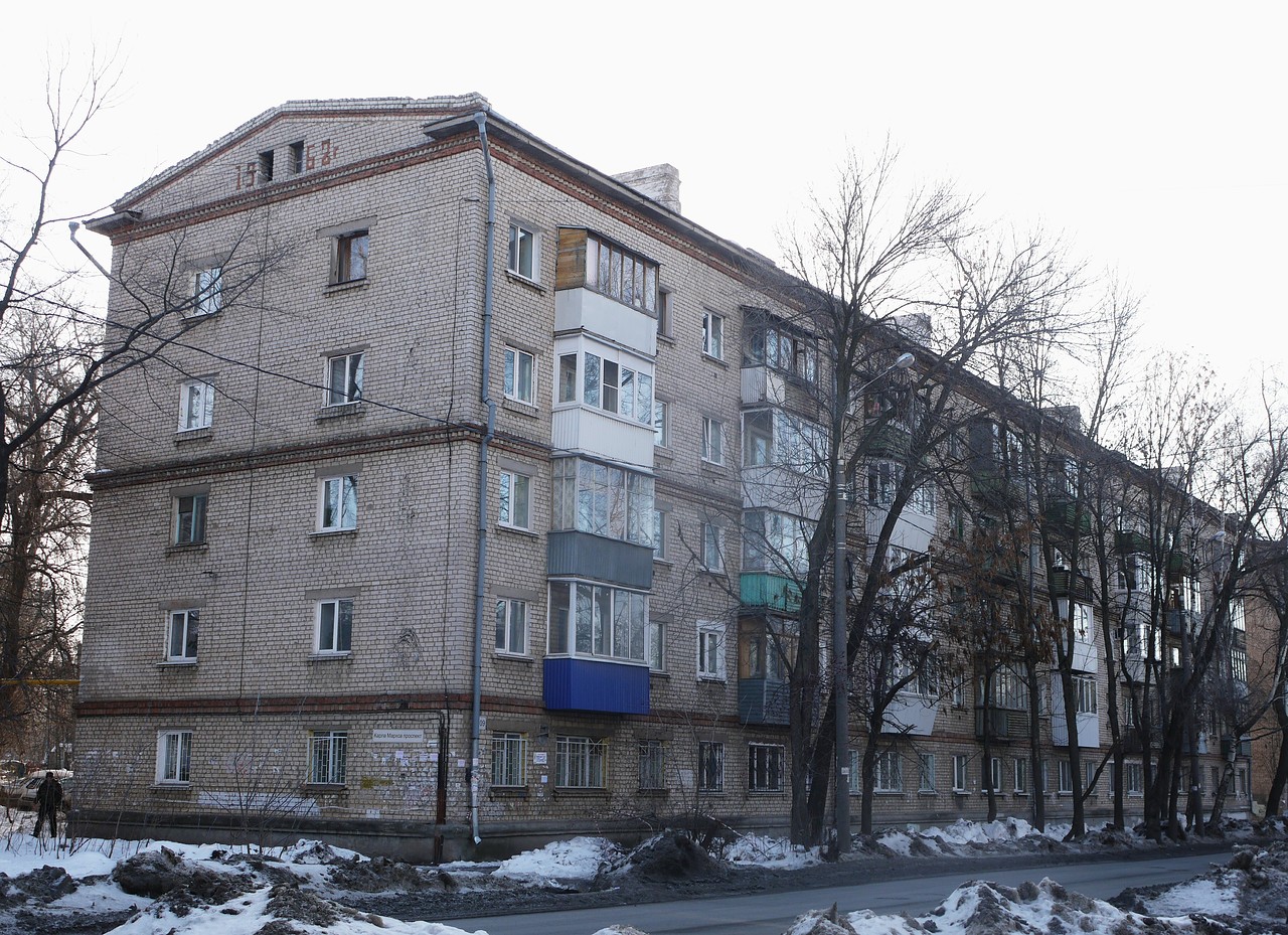 Самара, Проспект Карла Маркса, 209