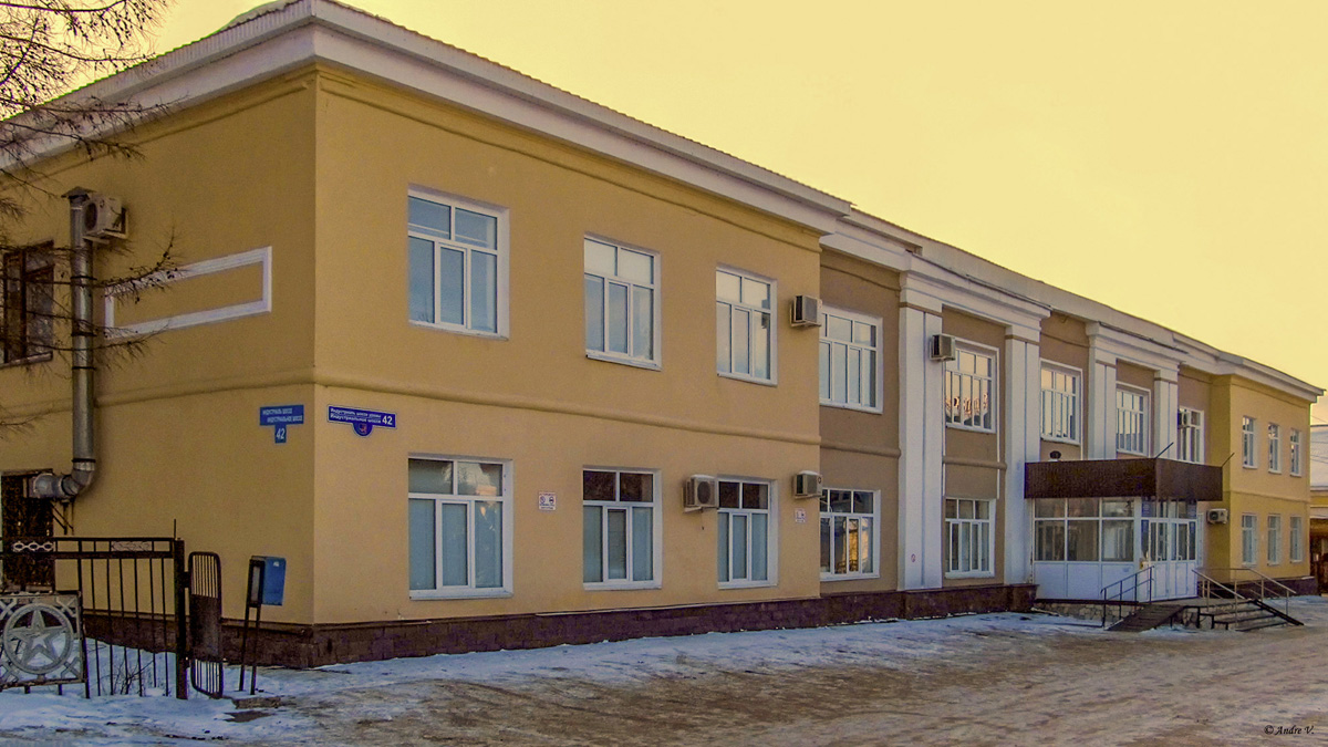 Уфа, Индустриальное шоссе, 42