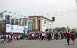 397 КБ