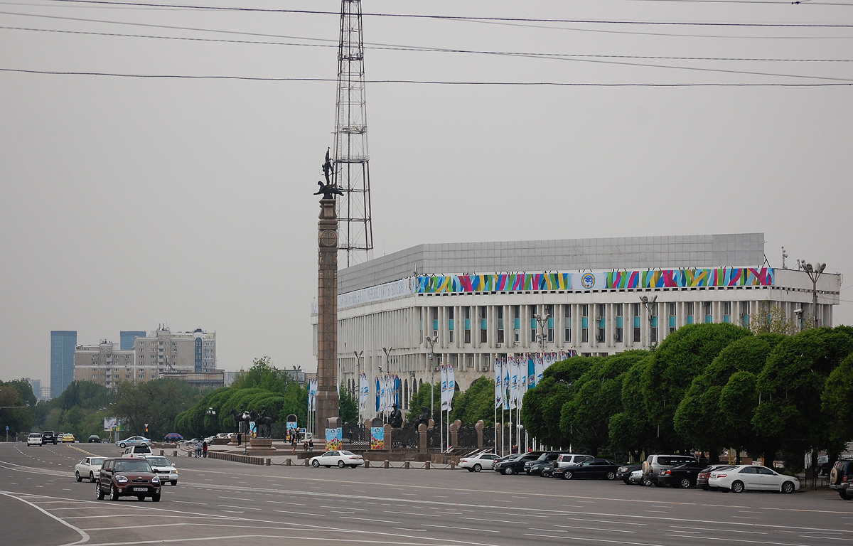 Алматы, Площадь Республики, 15