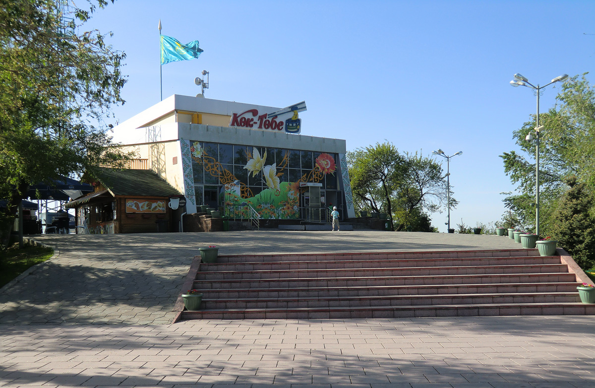 Алматы, Улица Омаровой, 41