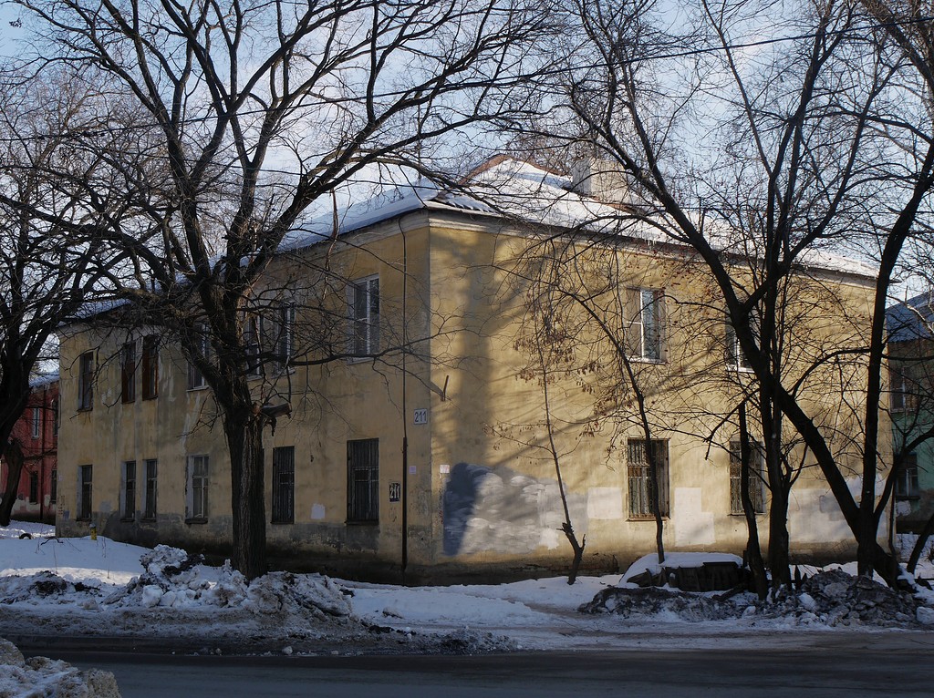 Самара, Проспект Карла Маркса, 211