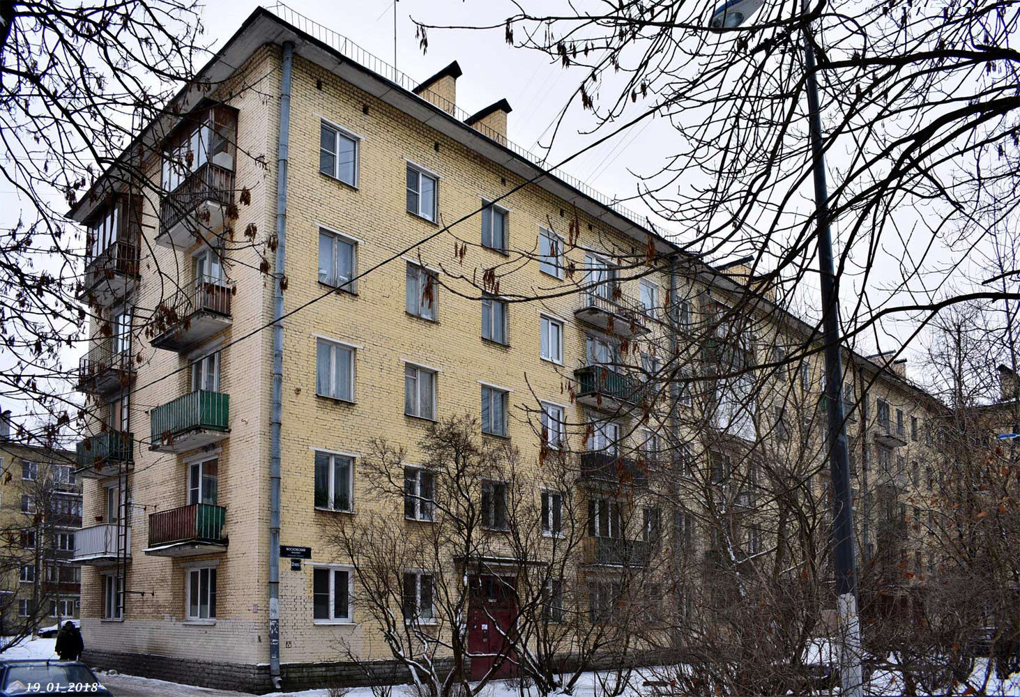Санкт-Петербург, Московский проспект, 220 корп. 2