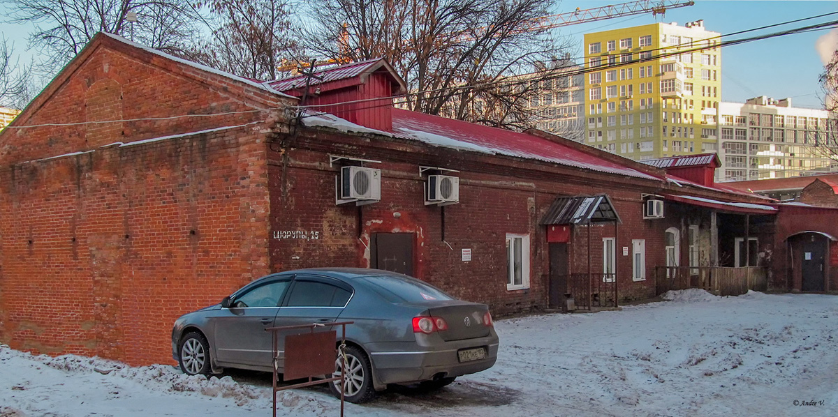 Уфа, Улица Цюрупы, 25