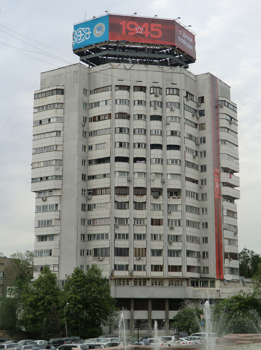 Алматы, Улица Куляш Байсеитовой, 42