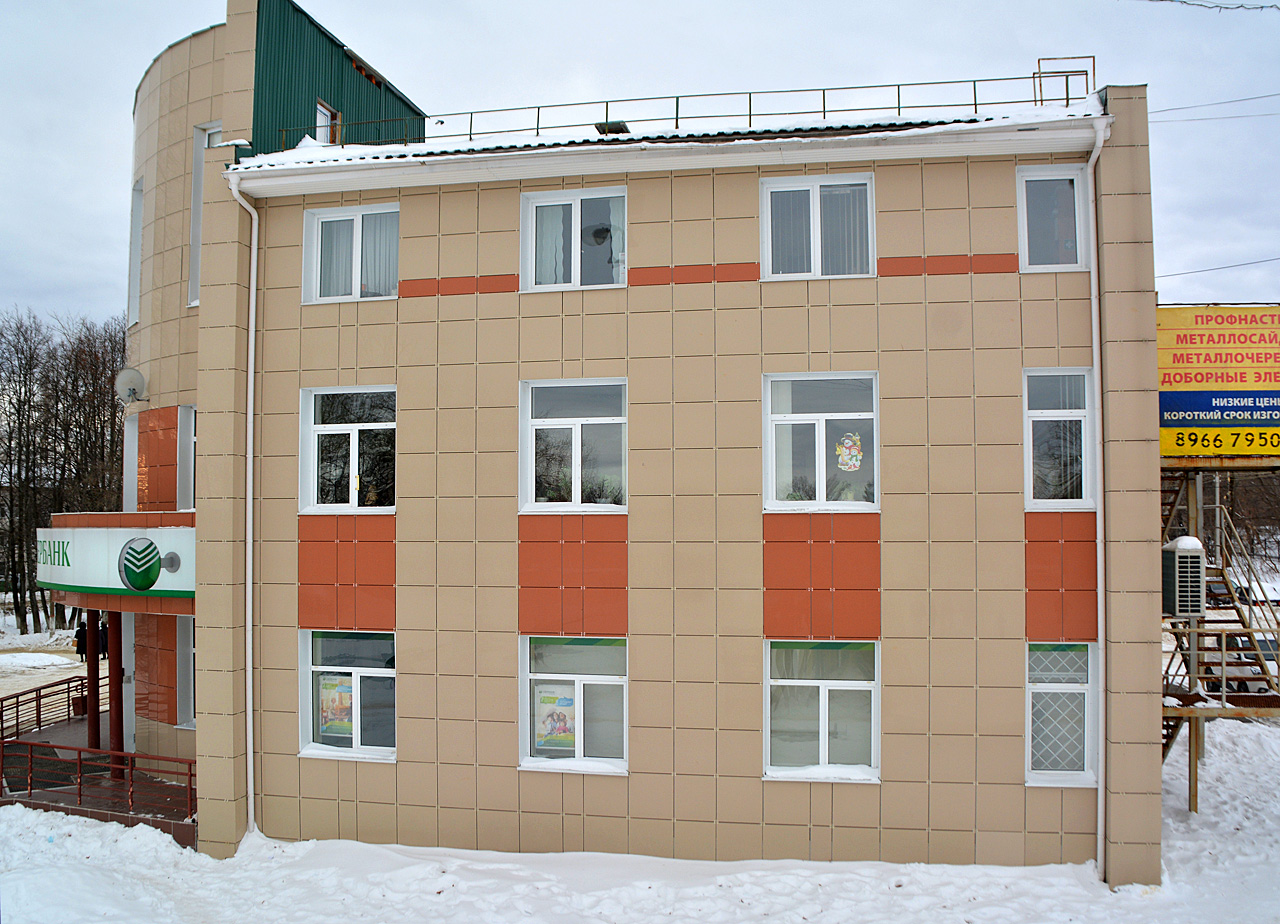 Звёздный, Улица Ленина, 12А