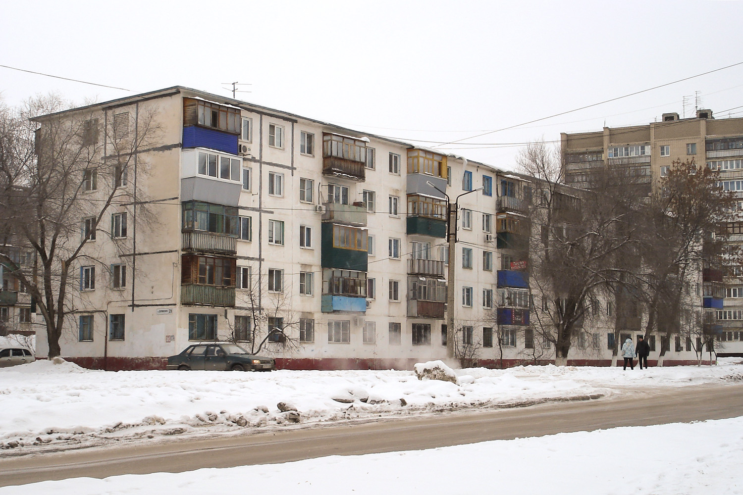 Новокуйбышевск, Улица Дзержинского, 21