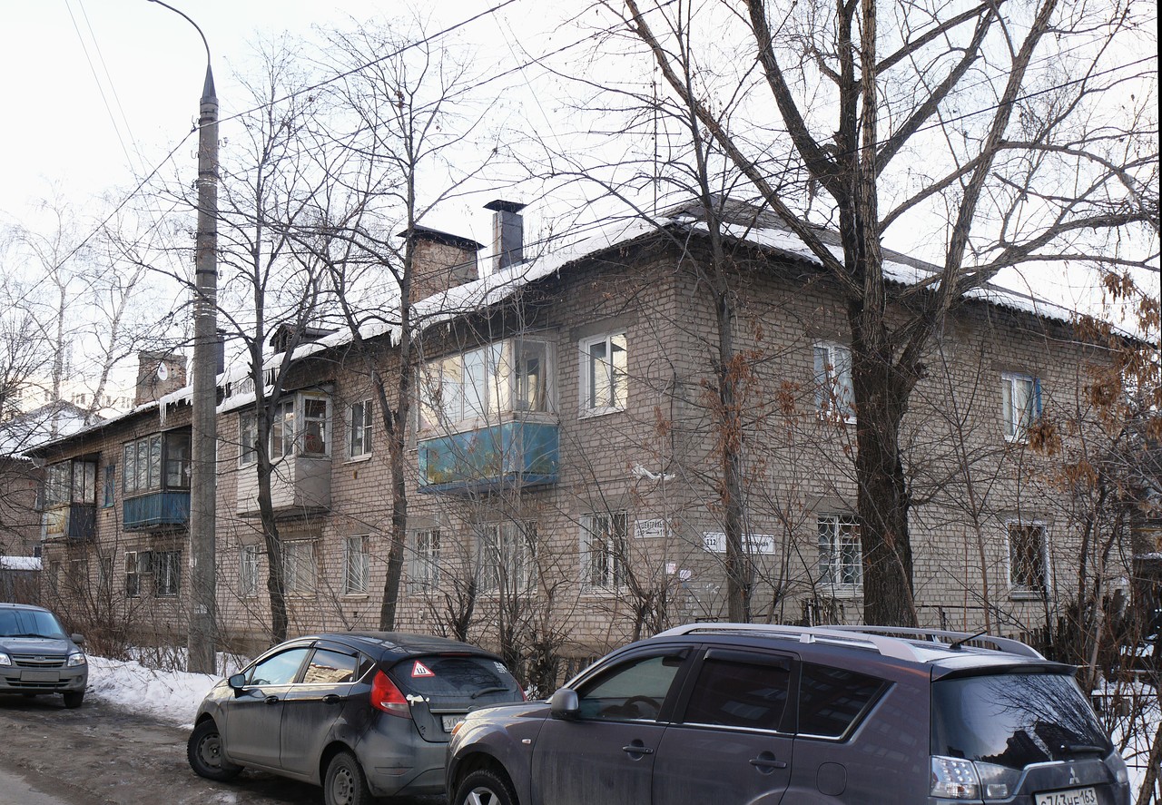 Самара, Улица Санфировой, 112А