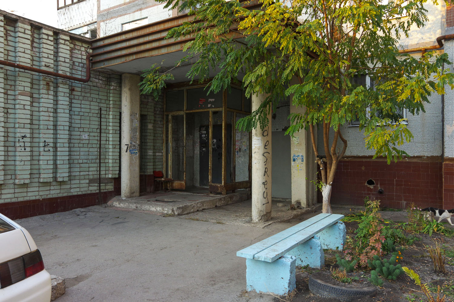 Новокуйбышевск, Улица Дзержинского, 29 / Проспект Победы, 26
