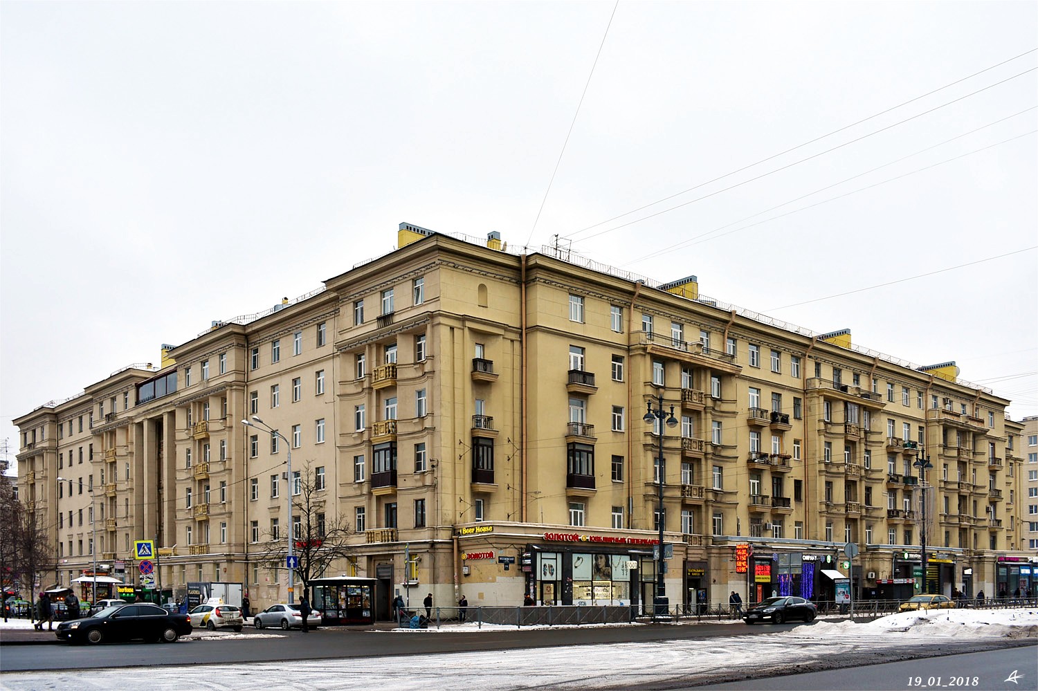 Petersburg, Московский проспект, 216