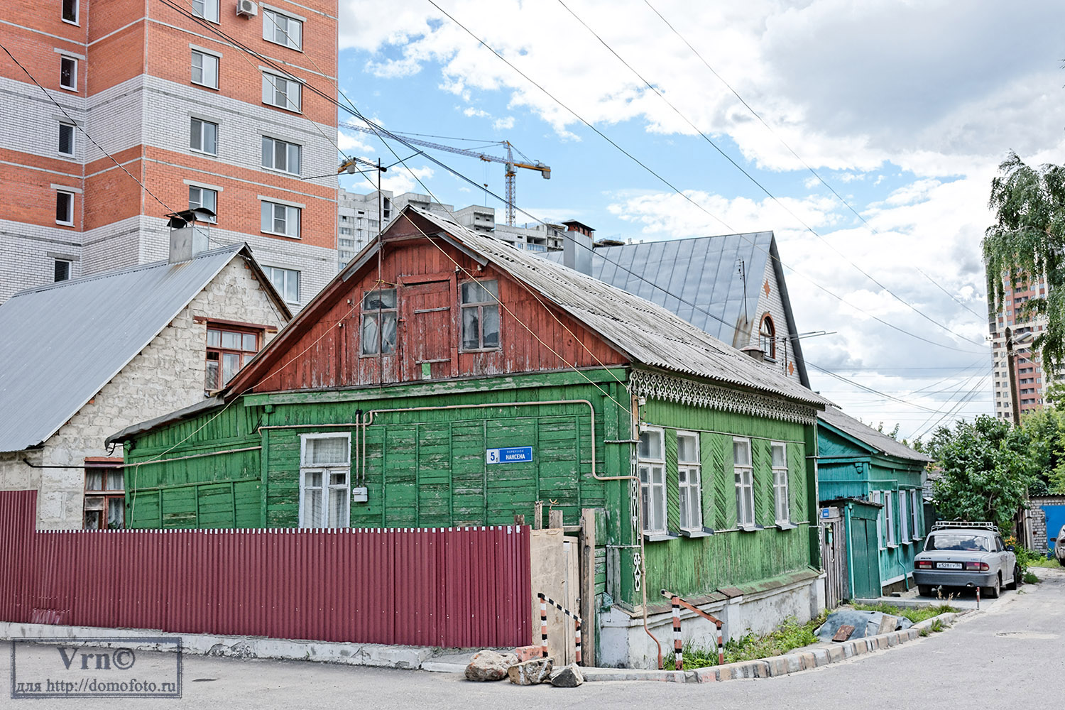 Воронеж, Переулок Нансена, 5