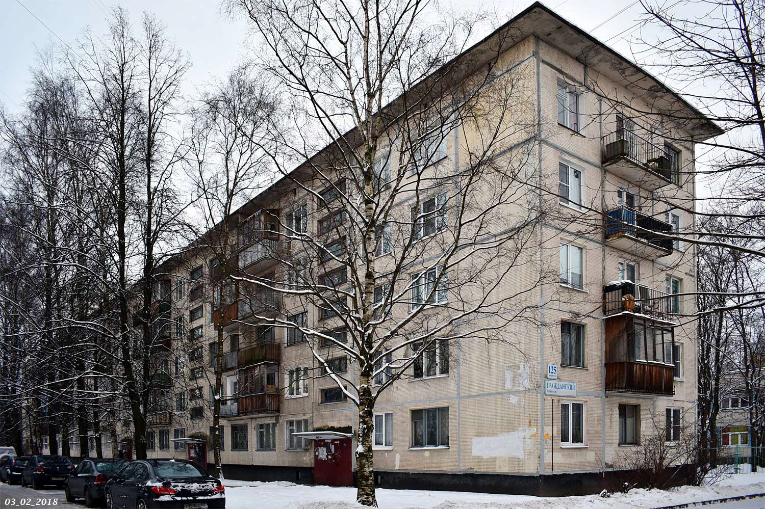 Санкт-Петербург, Гражданский проспект, 125 корп. 2