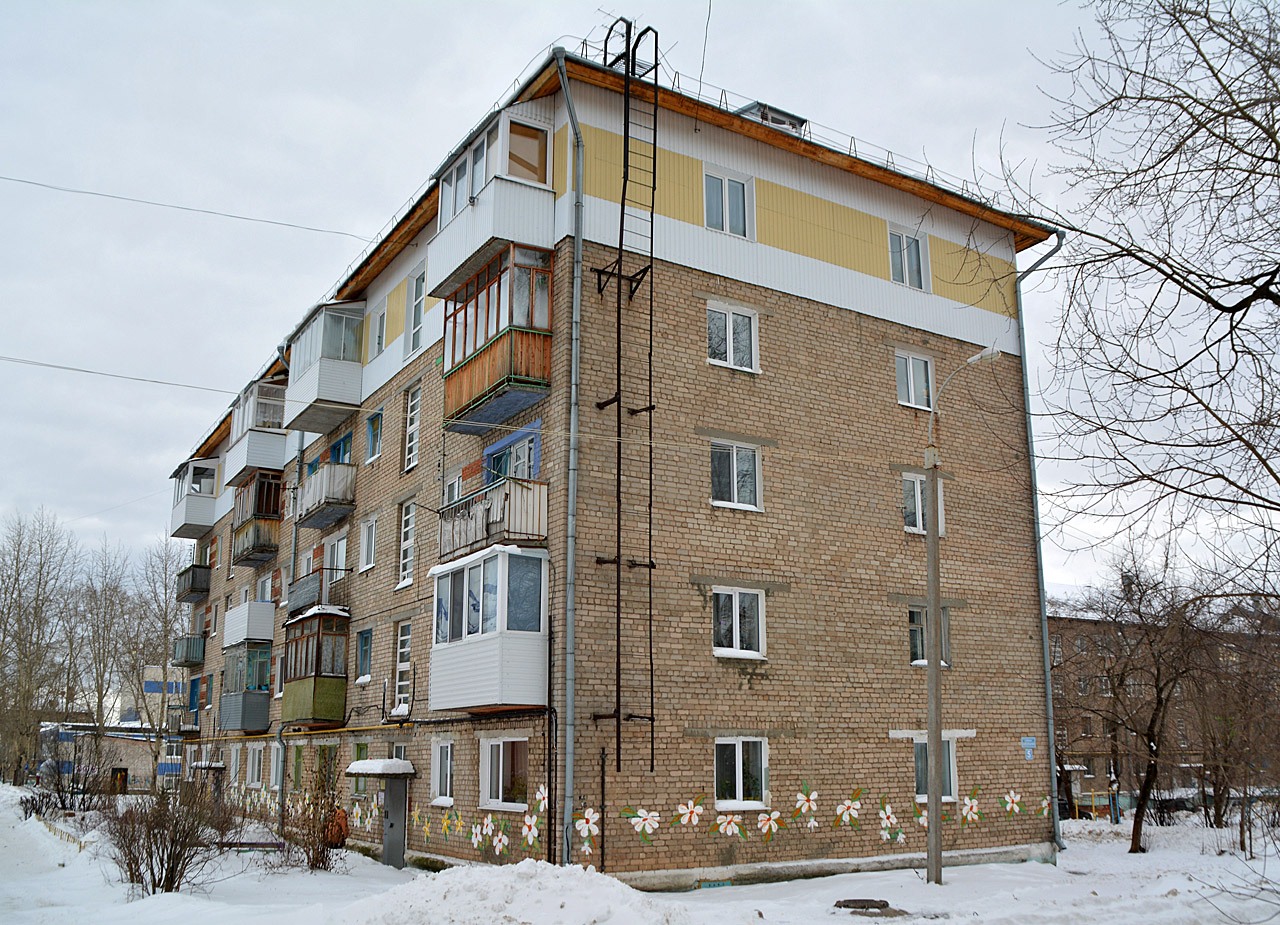 Звёздный, Школьная улица, 5
