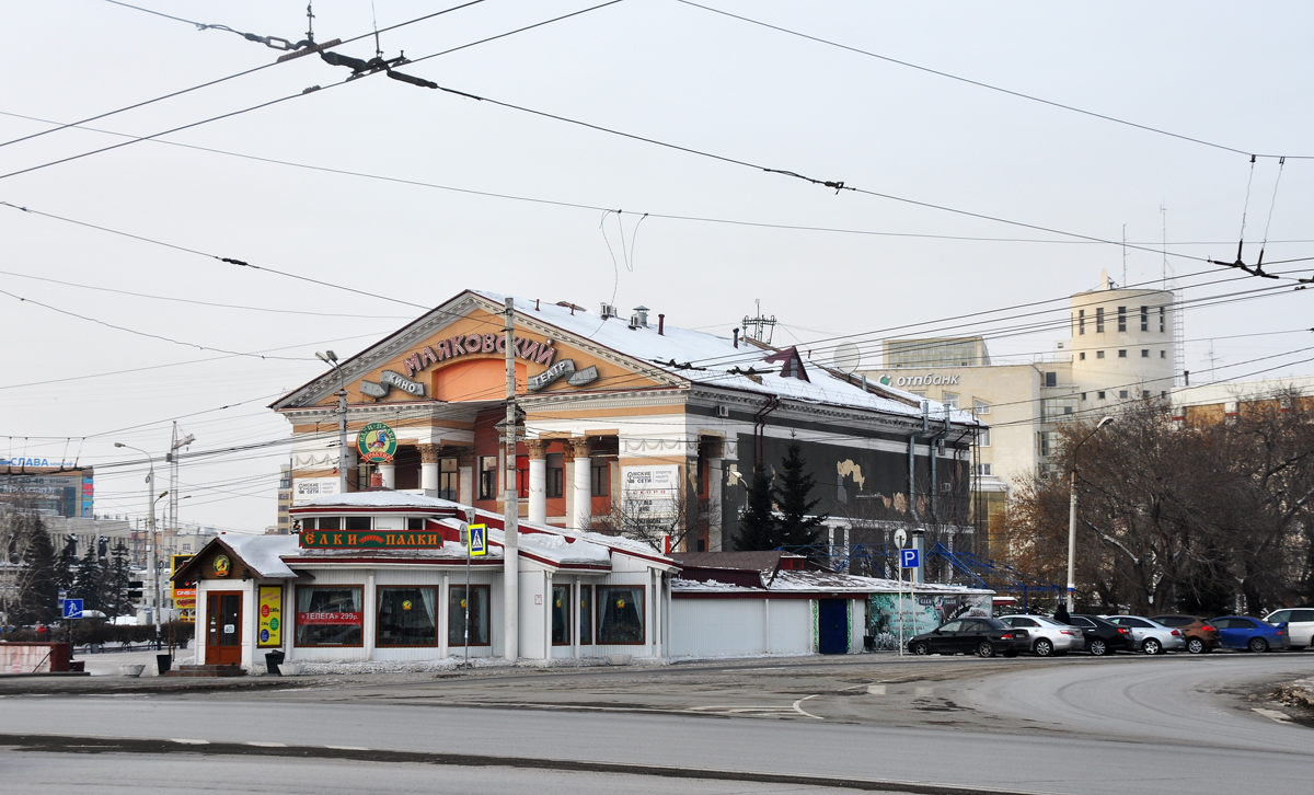 Омск, Улица Орджоникидзе, 1; Улица Красный Путь, 4