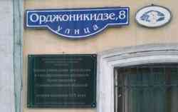 388 КБ