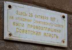 210 КБ