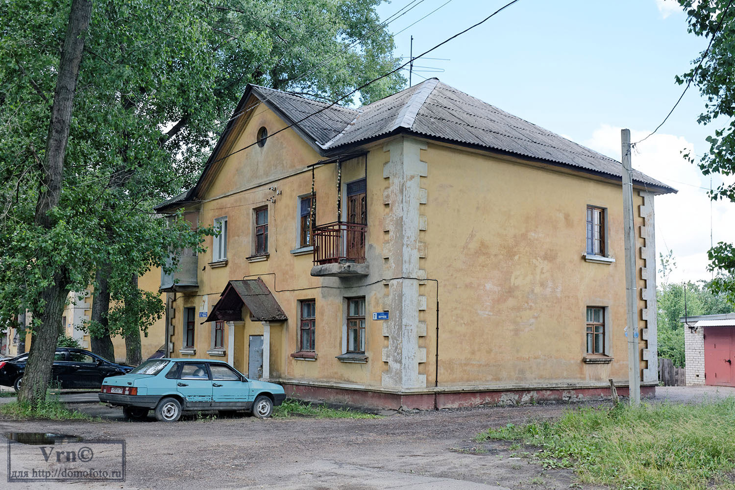 Воронеж, Улица Обручева, 7