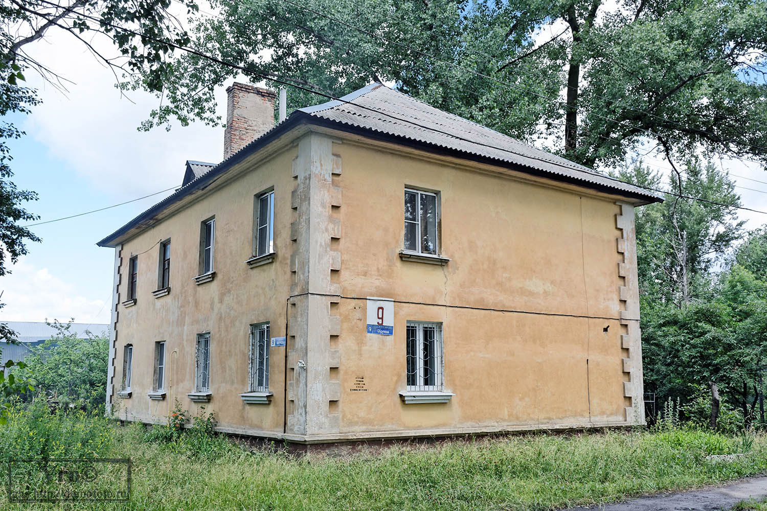 Воронеж, Улица Обручева, 9