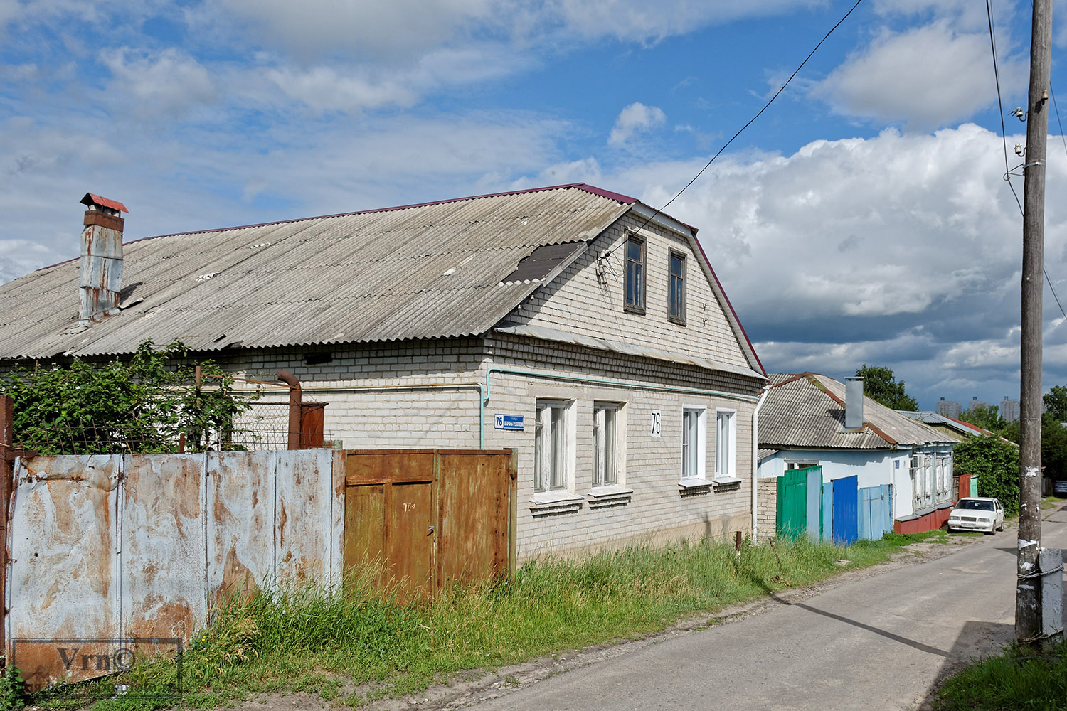 Воронеж, Улица Обороны Революции, 76