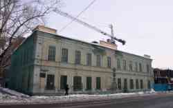 312 КБ