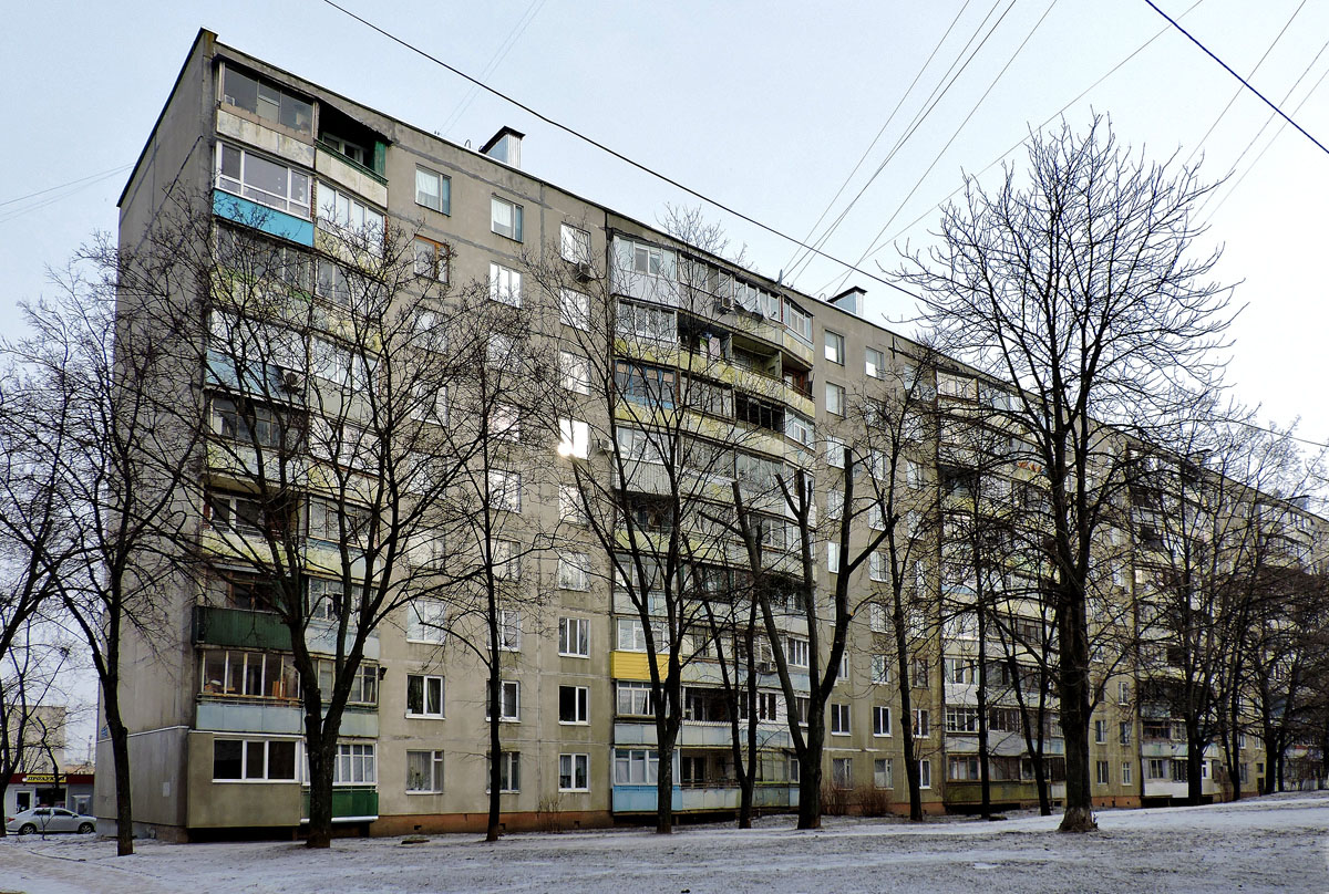 Харьков, Проспект Тракторостроителей, 77А
