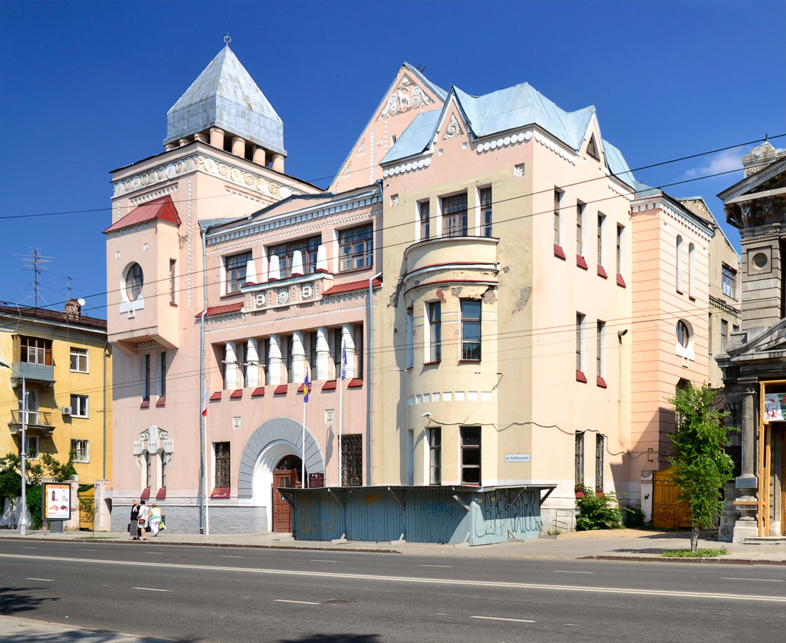 Самара, Улица Куйбышева, 153