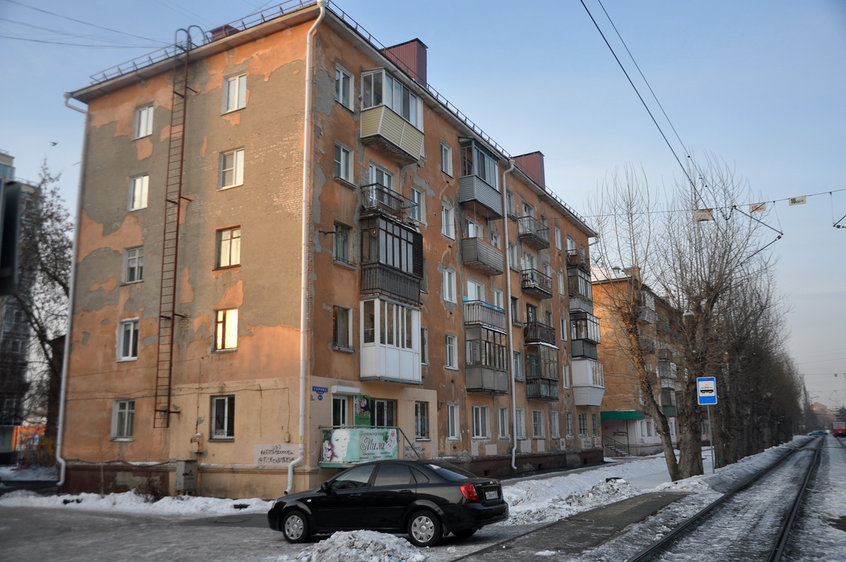 Омск, Улица Серова, 8В