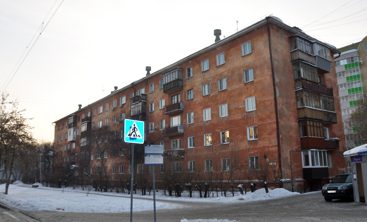 Омск, Улица Серова, 8г