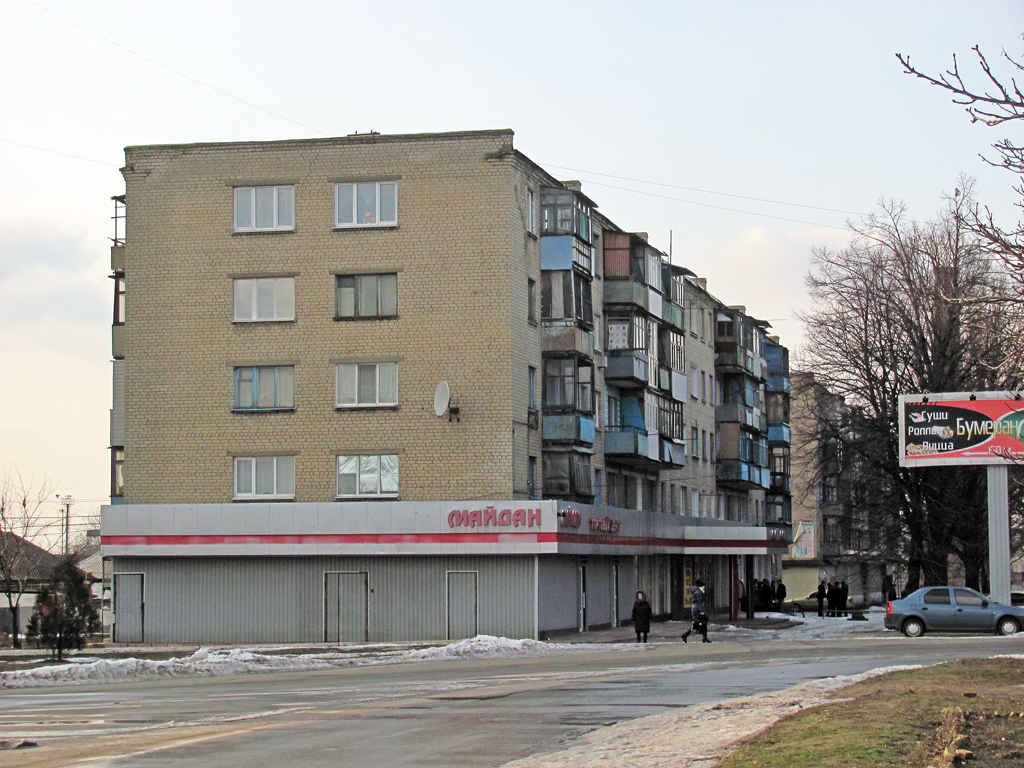 Попасная, Площадь Героев, 2