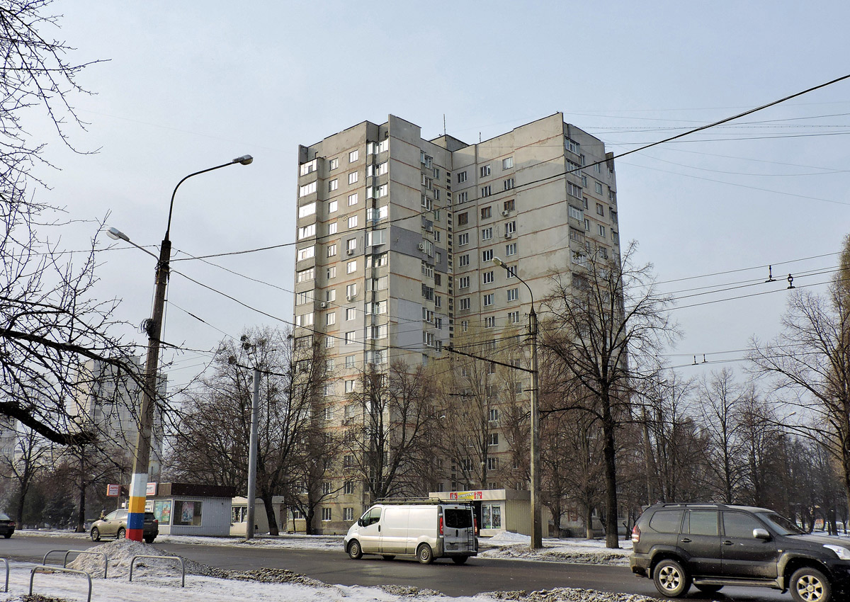 Charków, Юбилейный проспект, 47 / Улица Гвардейцев-Широнинцев, 19 (п. 1)