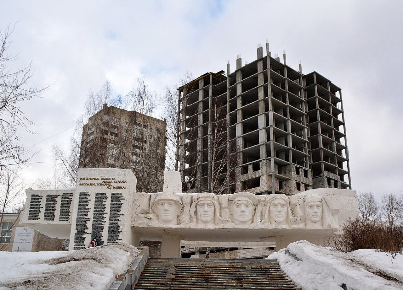 Пермь, Улица Толмачёва, 13; Улица Толмачёва, 15