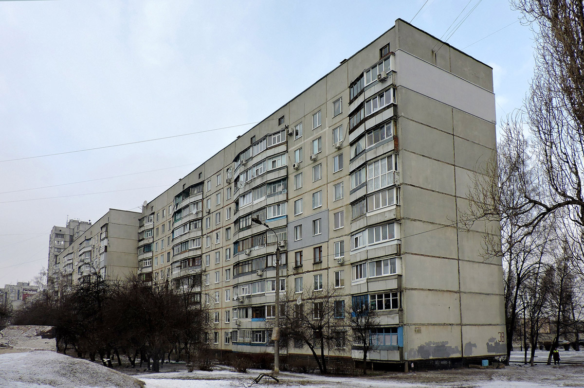 Kharkov, Юбилейный проспект, 38