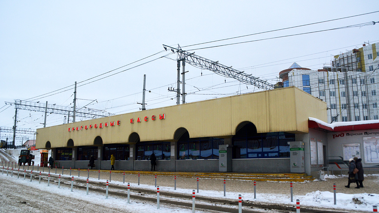 Пермь, Улица Ленина, 89/3
