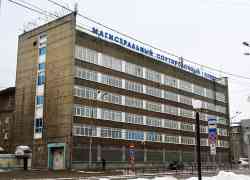 485 КБ