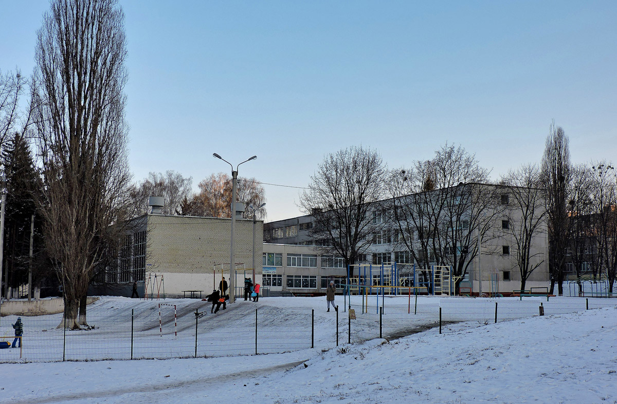 Харьков, Улица Владислава Зубенко, 32