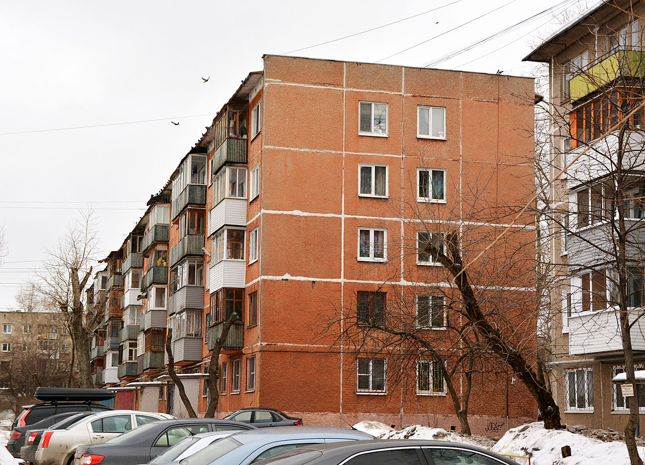 Perm, Улица Академика Вавилова, 5