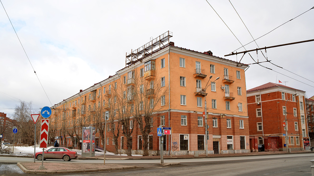 Пермь, Улица Ленина, 87