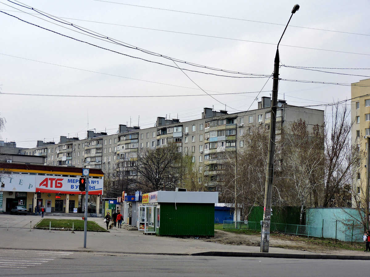 Харьков, Проспект Тракторостроителей, 77